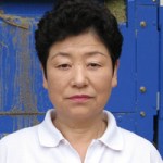 照子