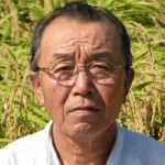 栄